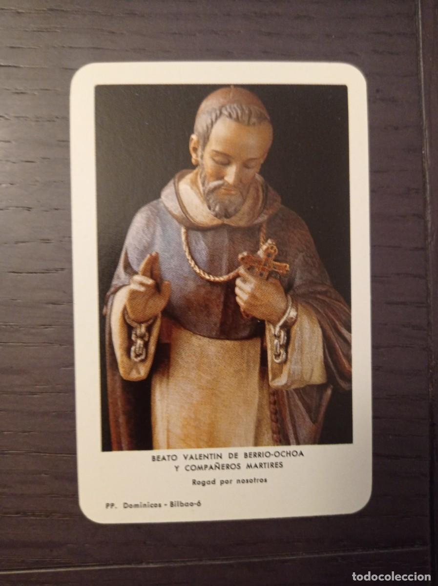 Colecionismo Calend&aacute;rios: CALENDARIO FOURNIER. BEATO VALENT&Iacute;N DE BERRIO OCHOA. A&Ntilde;O 1978