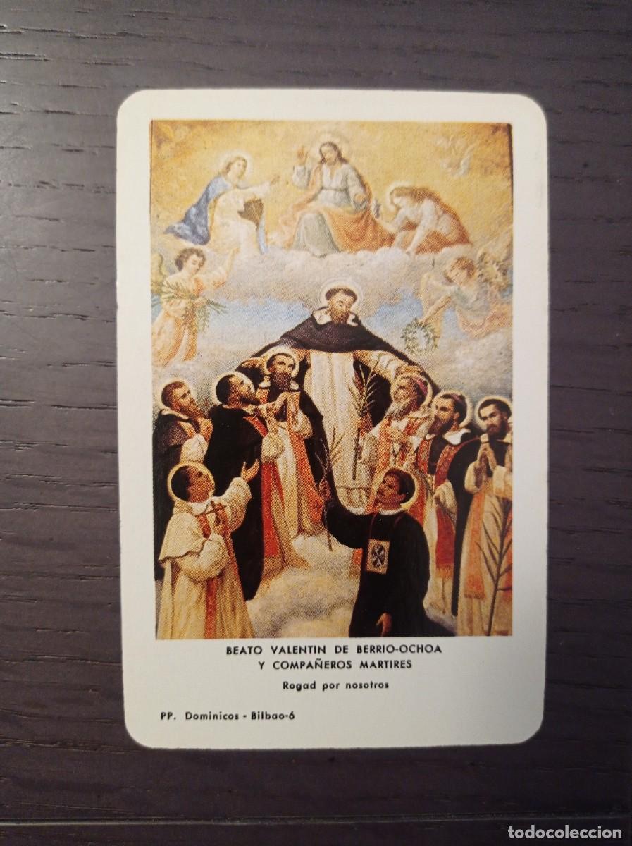 Colecionismo Calend&aacute;rios: CALENDARIO FOURNIER. BEATO VALENT&Iacute;N DE BERRIO OCHOA. A&Ntilde;O 1980