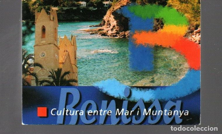 Coleccionismo calendarios: CALENDARIO DE BOLSILLO. DEL A&Ntilde;O 2000 DE CULTURA ENTRE MAR Y MUNTANYA DEL A&Ntilde;O 2002