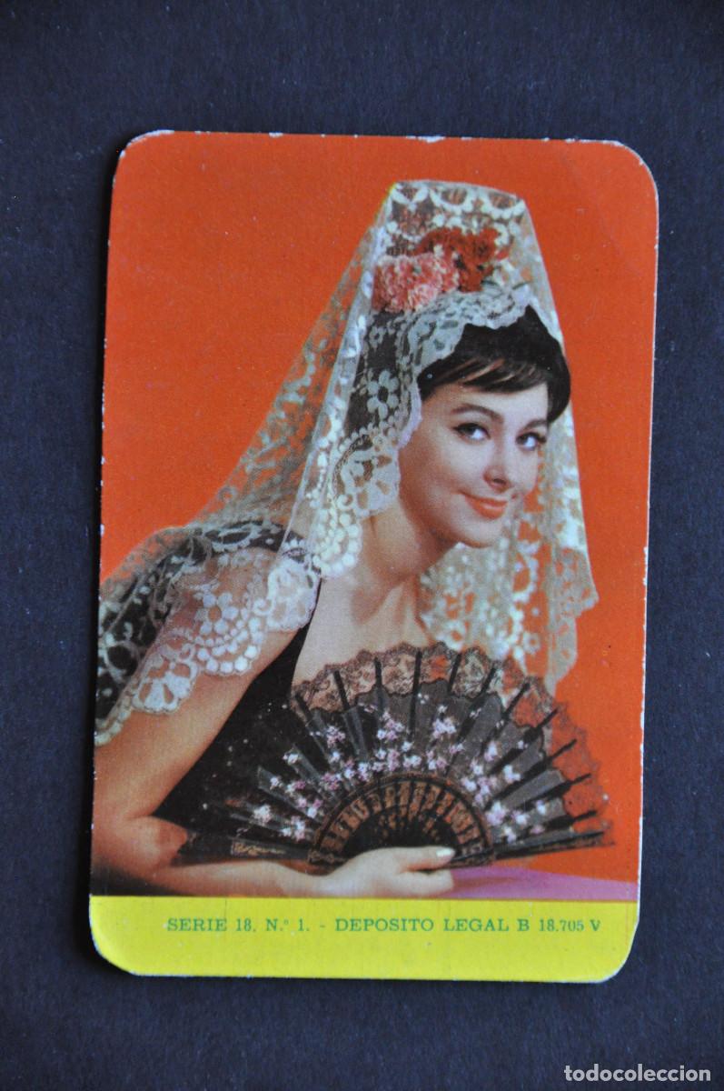 Coleccionismo calendarios: CALENDARIO GASEOSA LA CASERA 1964