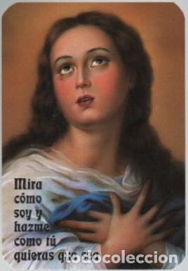 Coleccionismo calendarios: CALENDARIO INMACULADA CONCEPCION A&Ntilde;O 2005 CAL-11170