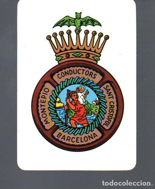 Coleccionismo calendarios: CALENDARIO DE BOLSILLO. MONTEPIO DE CONDUCTORES DE SANT CRISTOFOL BARCELONA DEL A&Ntilde;O 1990