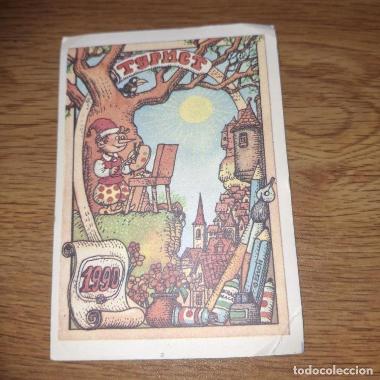 Coleccionismo calendarios: Calendario de bolsillo Rusia Sovi&eacute;tica 1990. Cuento de hadas. Pinocho turista.