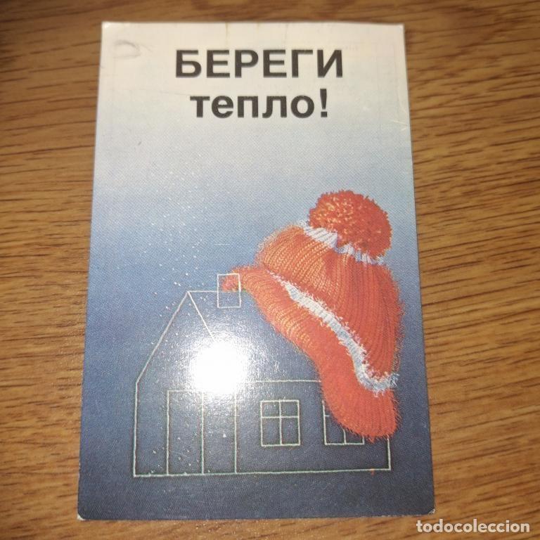 Collectionnisme Calendriers: Calendario de bolsillo Rusia Sovi&eacute;tica 1987. Tema: Ecolog&iacute;a