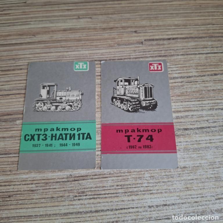 Coleccionismo calendarios: Calendario de bolsillo Rusia Sovi&eacute;tica 1988. Tractor.