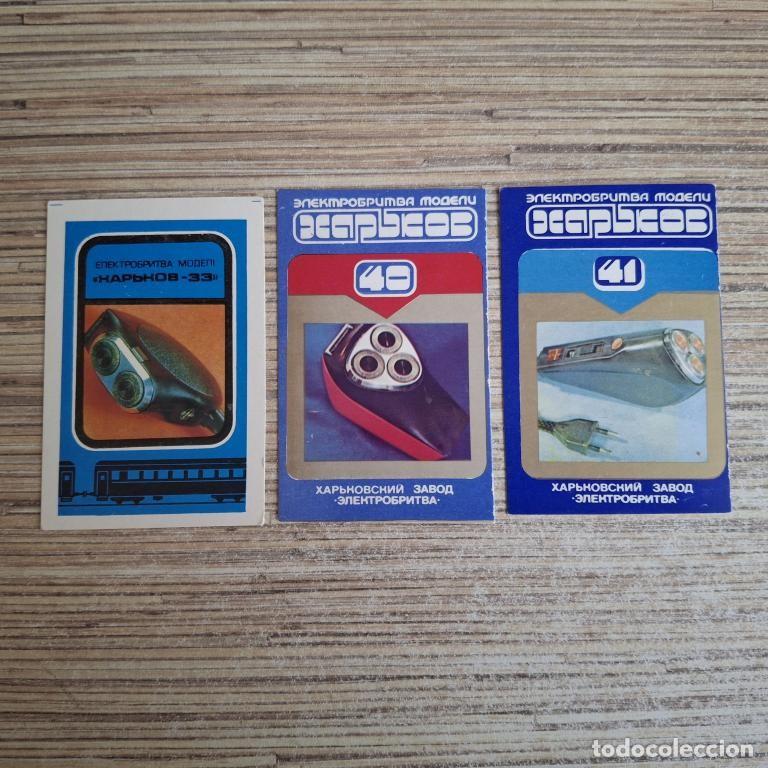 Coleccionismo calendarios: Calendario de bolsillo Rusia Sovi&eacute;tica 1980s. Anuncio de afeitadora el&eacute;ctrica