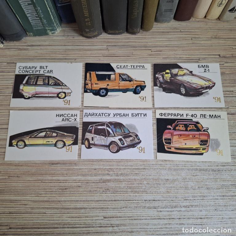 Coleccionismo calendarios: Calendario de bolsillo Rusia Sovi&eacute;tica 1990s. Автомобили