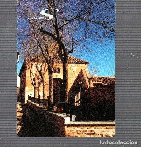 Coleccionismo calendarios: CALENDARIO DE BOLSILLO. PAISAJES DE LOS Y&Eacute;BENES S DEL A&Ntilde;O 2005 AYUNTAMIENTO DE LOS Y&Eacute;BENES