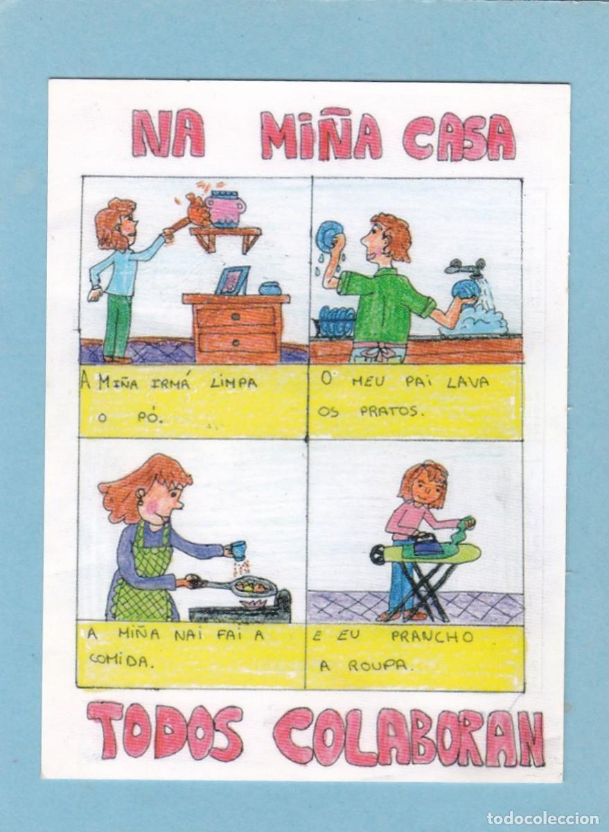 Coleccionismo calendarios: CALENDARIO 2008 - CAMPA&Ntilde;A DE EDUCACI&Oacute;N NON SEXISTA (GALLEGO)