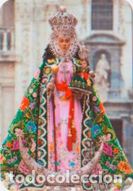 Collectionnisme Calendriers: Calendario de bolsillo 2017 EDIJAR 0