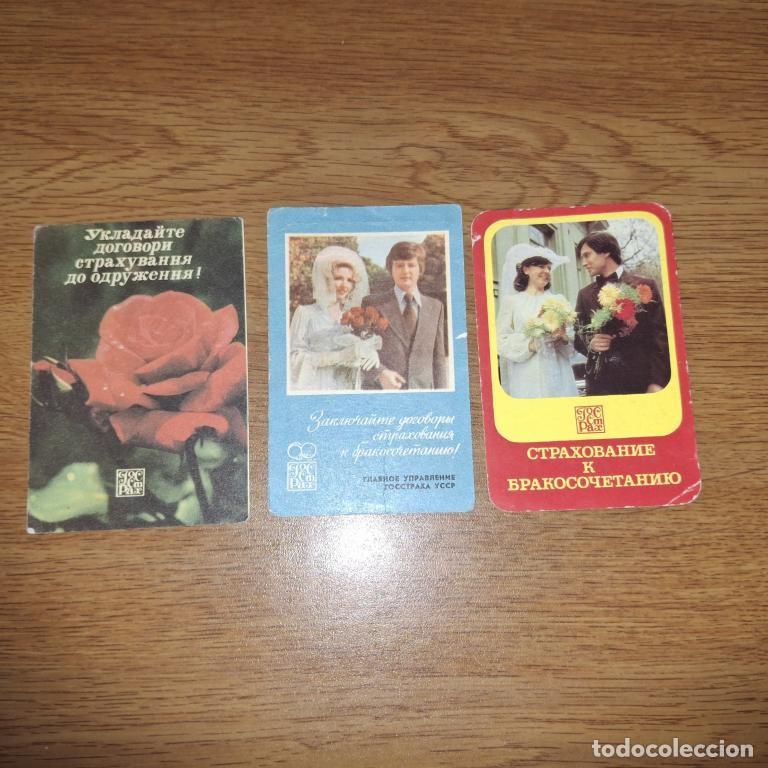 Coleccionismo calendarios: Calendario de bolsillo URSS Seguro de bodas estatal