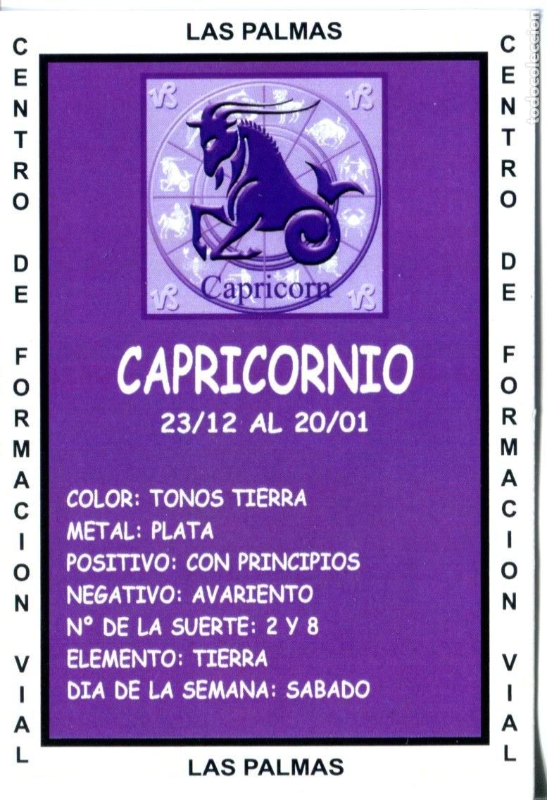 Coleccionismo calendarios: CALENDARIO DE BOLSILLO A&Ntilde;O 2012 HOR&Oacute;SCOPO CAPRICORNIO- PUBLICIDAD LAS PALMAS