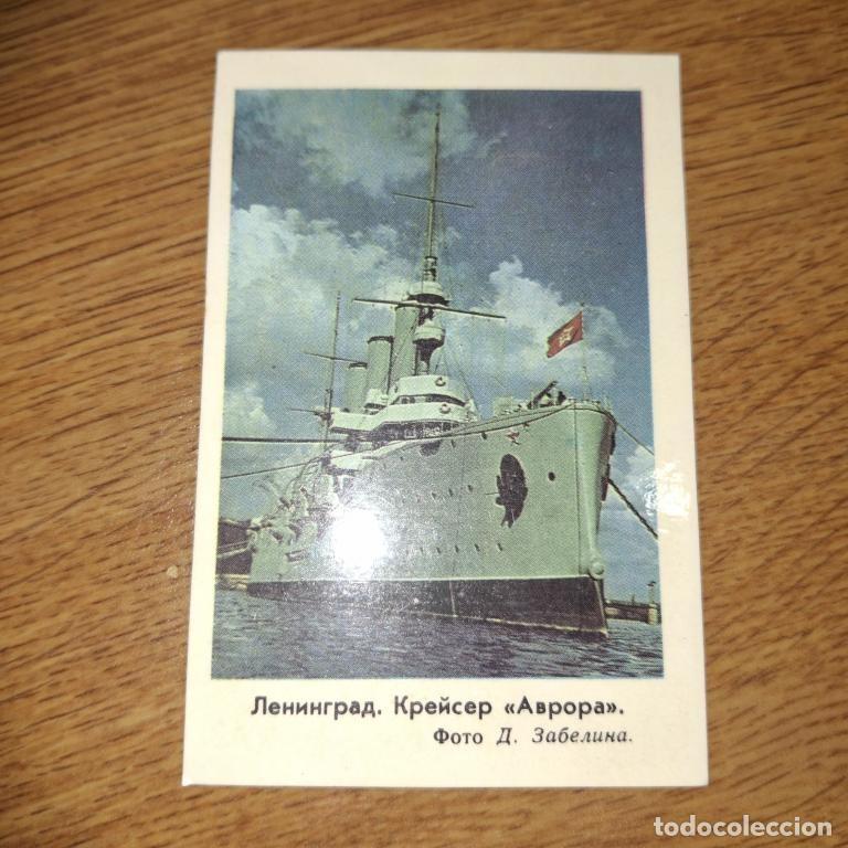 Coleccionismo calendarios: Calendario de bolsillo URSS El crucero comunista *Aurora*