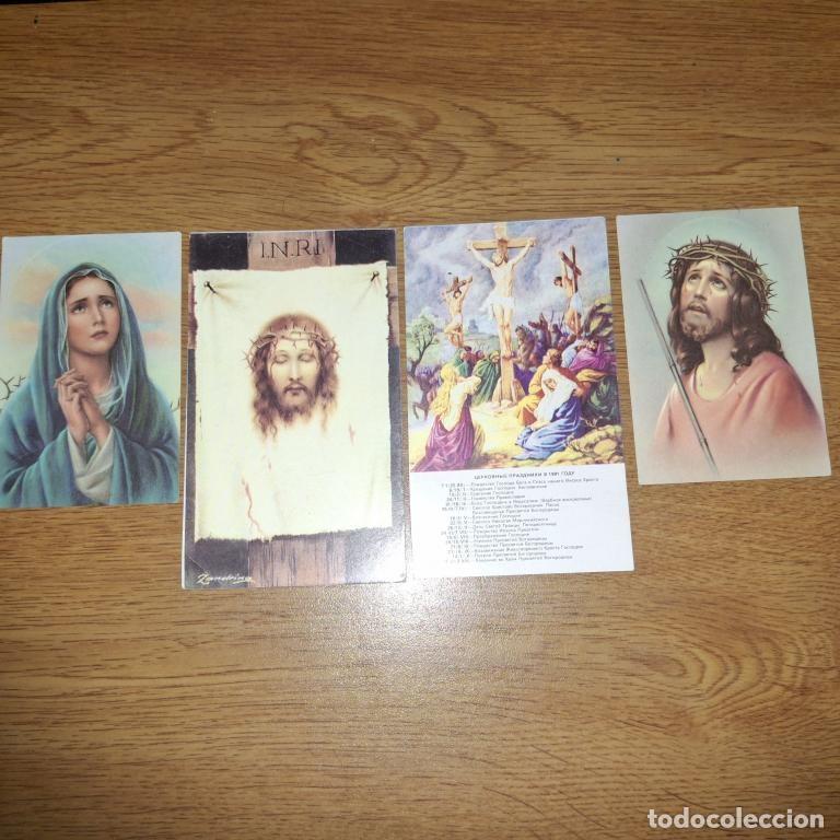 Coleccionismo calendarios: Calendario de bolsillo, antiguo 1991 URSS Cristianismo