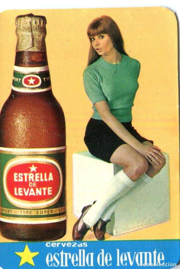 Coleccionismo calendarios: CALENDARIO BOLSILLO - A&Ntilde;O 1968 - CERVEZA ESTRELLA DE LEVANTE - BEBIDA PUBLICIDAD
