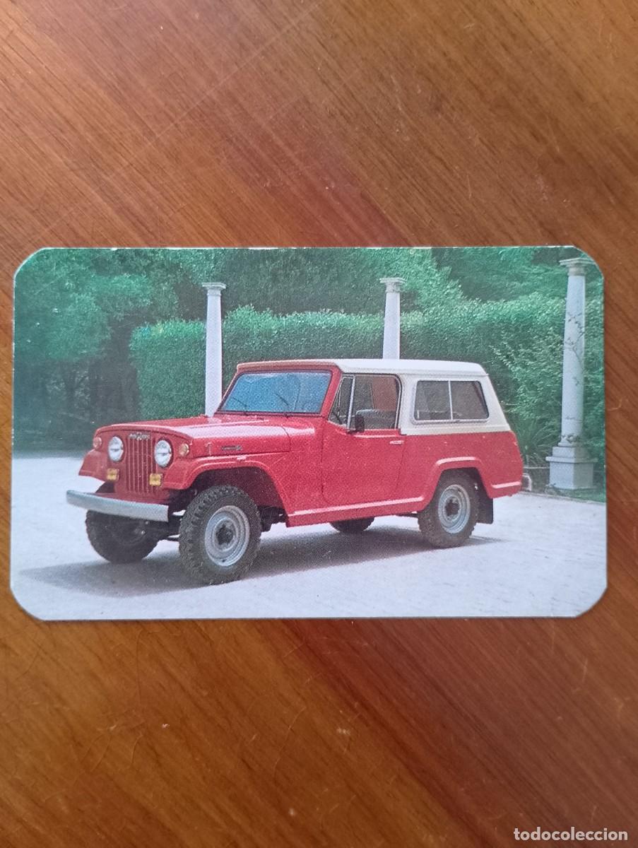 Coleccionismo calendarios: CALENDARIO 1980. CONSTRUCCIONES Y AUXILIAR DE FERROCARRILES (CAF). COCHE TODOTERRENO JEEP VIASA EBRO
