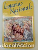 Coleccionismo calendarios: Calendario Portugal 1991 LOTARIA NACIONAL