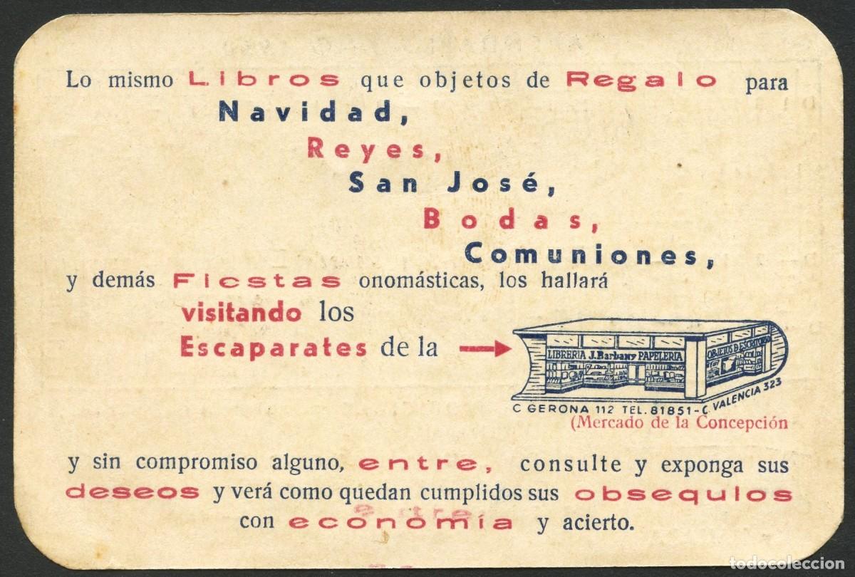Colecionismo Calend&aacute;rios: CALENDARIO DE BOLSILLO, LIBRERIA PAPELERIA J. BARBANY, 1950
