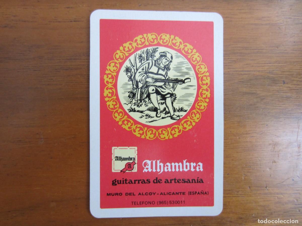 Colecionismo Calend&aacute;rios: CALENDARIO FOURNIER-ALHAMBRA GUITARRAS-DEL 1984 VER FOTOS