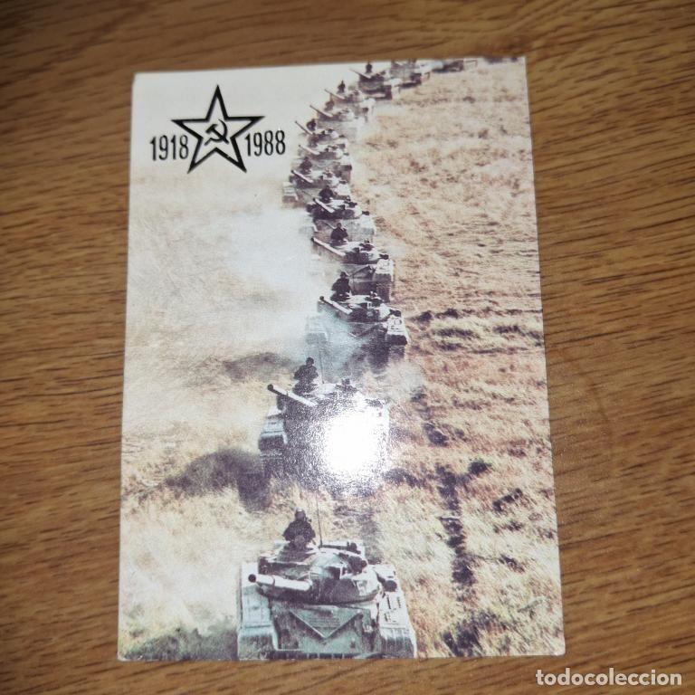 Collectionnisme Calendriers: Calendario de bolsillo, antiguo 1988 URSS 80 a&ntilde;os del Ej&eacute;rcito Rojo