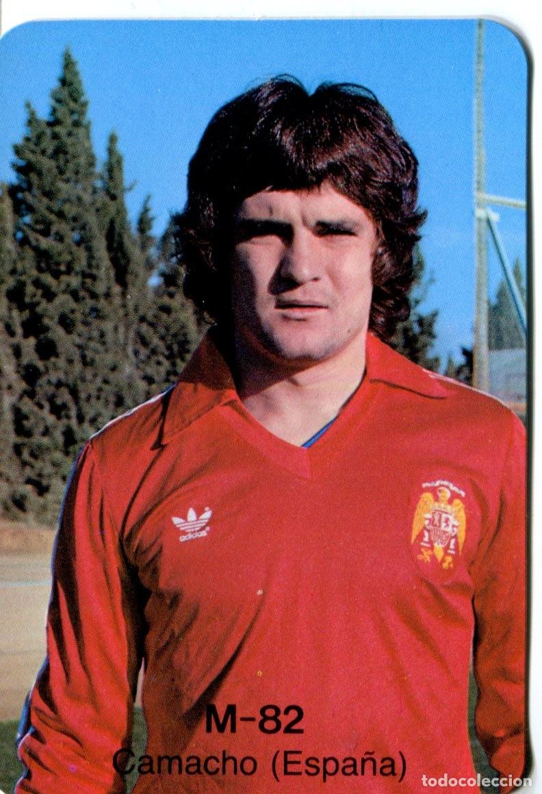 Colecionismo Calend&aacute;rios: CALENDARIO FUTBOL A&Ntilde;O 1983 MUNDIAL 82 Camacho (Espa&ntilde;a)