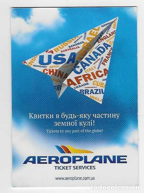 Coleccionismo calendarios: CALENDARIO DE BOLSILLO DE UCRANIA A&Ntilde;O 2012 AGENCIA DE VIAJES - AEROPLANE - VER FOTO REVERSO
