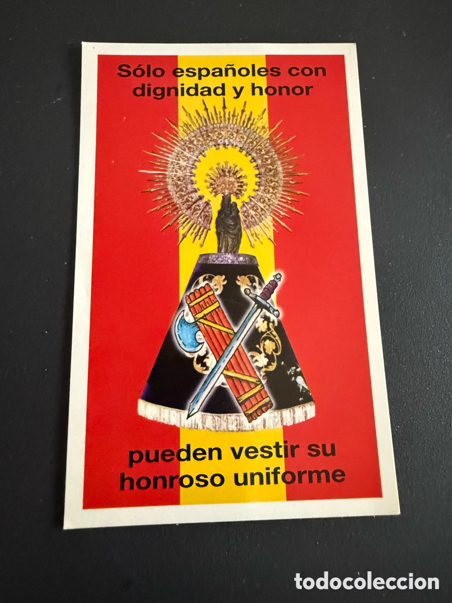 Coleccionismo calendarios: Calendario. GUARDIA CIVIL. MANTO VIRGEN DEL PILAR