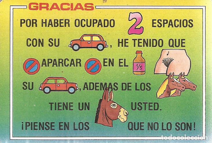 Coleccionismo calendarios: CALENDARIO SERIE A&Ntilde;O 1991 SERIE M.P. N&ordm; 123