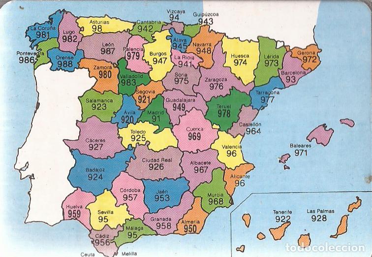 Coleccionismo calendarios: CALENDARIO SERIE A&Ntilde;O 1996 SERIE B.O. N&ordm; 663