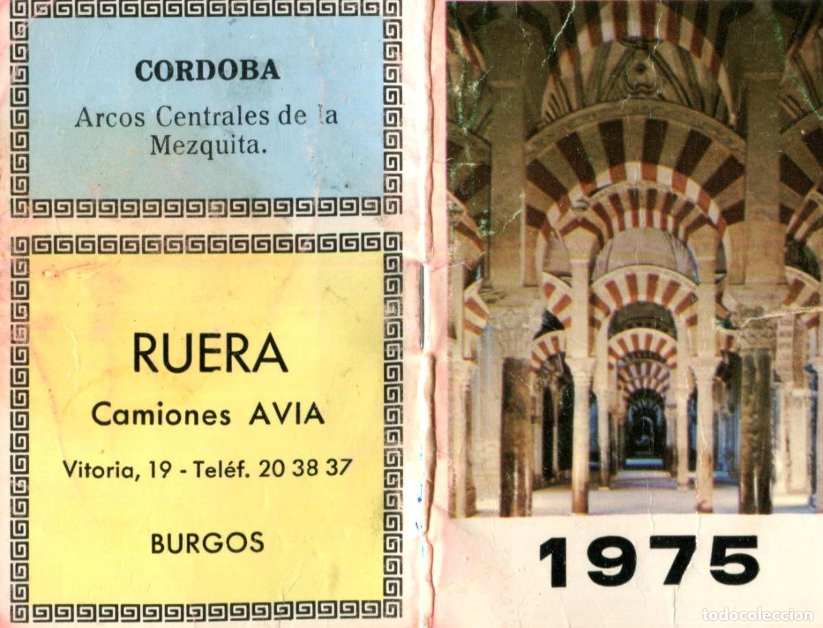 Coleccionismo calendarios: Calendario Almanaque del a&ntilde;o 1975 Arcos Centrales de la Mezquita de Cordoba