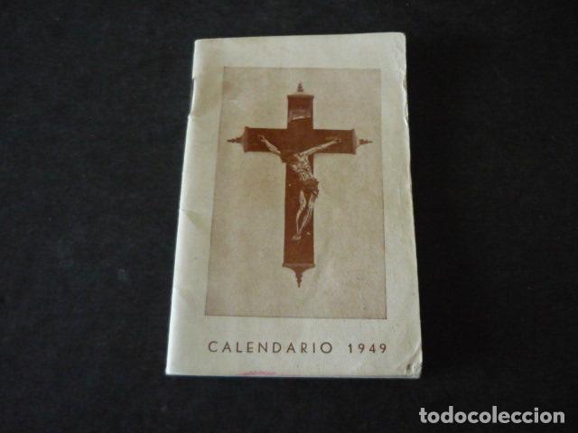 Collectionnisme Calendriers: BASILICA VIRGEN MILAGROSA CALENDARIO 1951