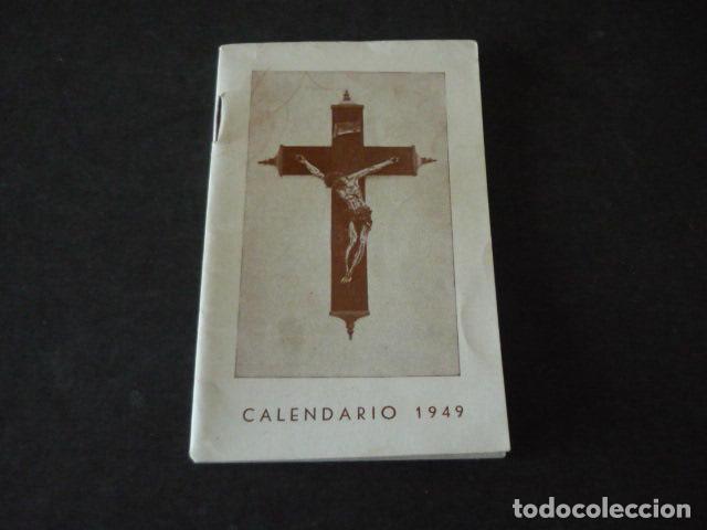 Collectionnisme Calendriers: BASILICA VIRGEN MILAGROSA CALENDARIO 1951