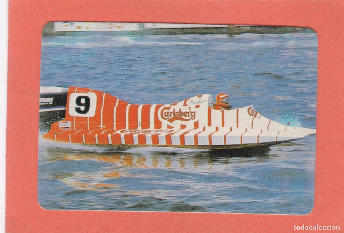 Coleccionismo calendarios: CALENDARIO PORTUGAL 1987 - CERVEZA CARLSBERG