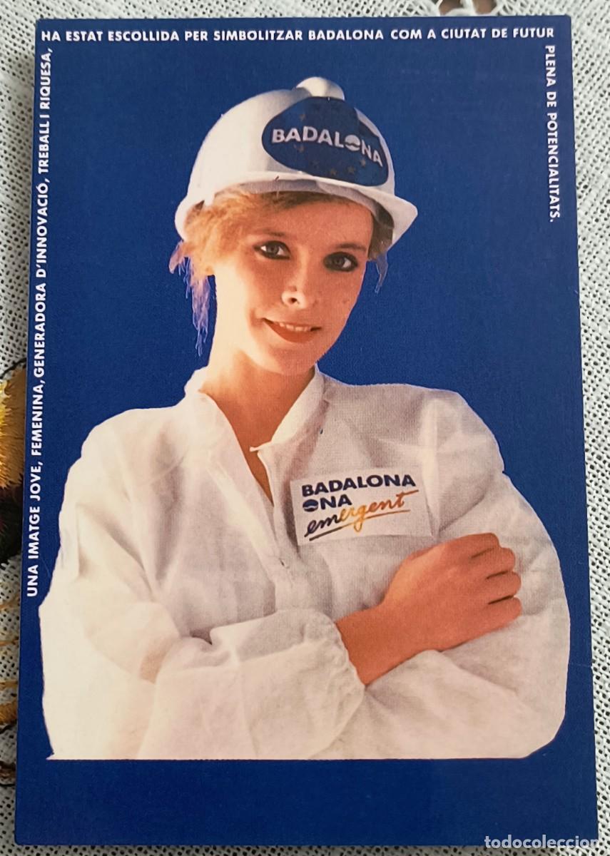 Coleccionismo calendarios: CALENDARIO DE BOLSILLO | REACTIVACI&Oacute; BADALONA - A&Ntilde;O 1990