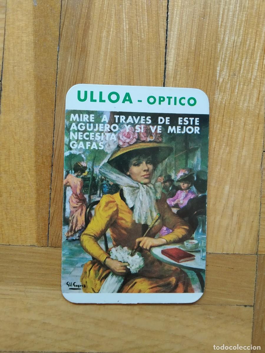 Collezionismo Calendari: CALENDARIO PUBLICITARIO ULLOA OPTICO A&Ntilde;O 1975 VER FOTOS