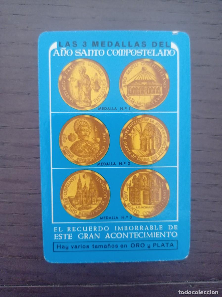 Collezionismo Calendari: CALENDARIO FOURNIER. CAJA DE AHORROS DE CADIZ. LAS 3 MEDALLAS DEL A&Ntilde;O SANTO COMPOSTELANO. A&Ntilde;O 1976