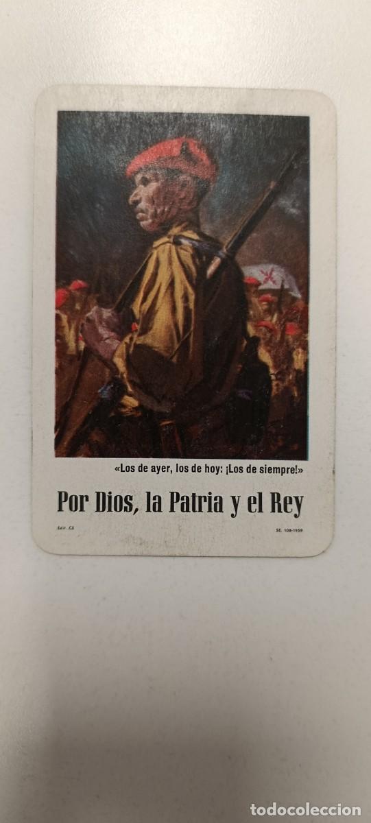 Coleccionismo calendarios: CALENDARIO FOURNIER A&Ntilde;O 1960