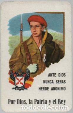 Coleccionismo calendarios: CALENDARIO POR DIOS LA PATRIA Y EL REY A&Ntilde;O 1963 CAL-11175