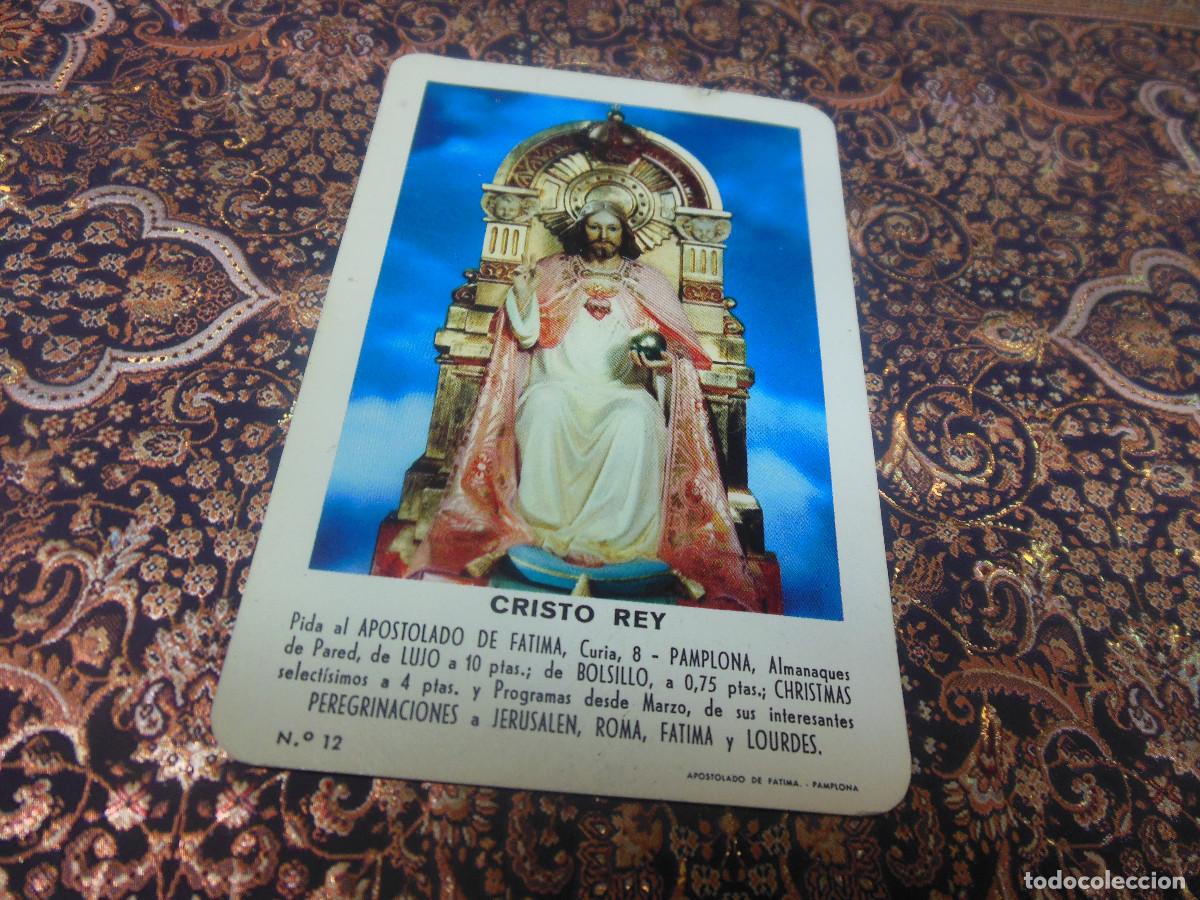 Coleccionismo calendarios: 1964 CRISTO REY N&ordm; 12 APOSTOLADO DE FATIMA - CALENDARIO DE FOURNIER