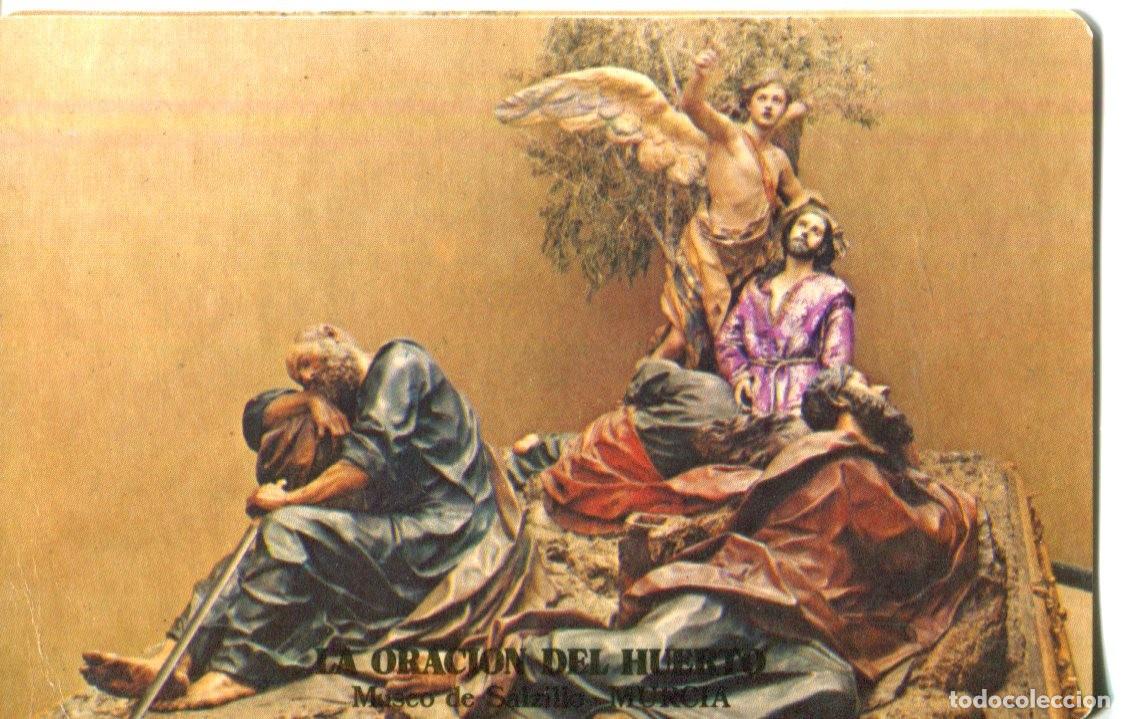 Coleccionismo calendarios: CALENDARIO PAZ Y BIEN DE ESPIGAS Y AZUCENAS. PP. FRANCISCANOS MURCIA. A&Ntilde;O 1982. VER FOTOS