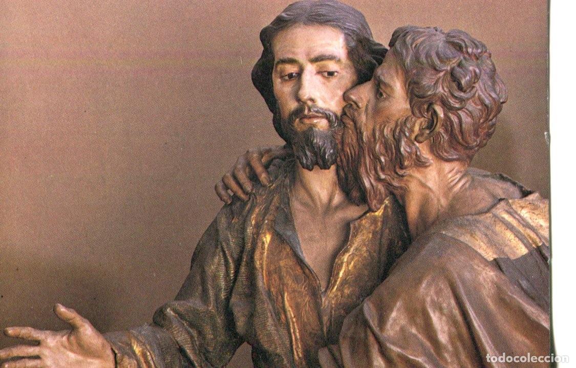 Coleccionismo calendarios: CALENDARIO PAZ Y BIEN DE ESPIGAS Y AZUCENAS. PP. FRANCISCANOS MURCIA. A&Ntilde;O 1987. VER FOTOS