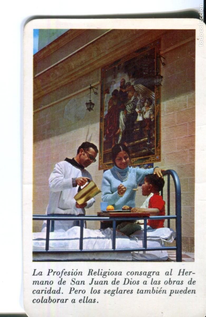 Coleccionismo calendarios: CALENDARIO BOLSILLO - A&Ntilde;O 1973 - HERMANOS SAN JUAN DE DIOS - SECRETARIADO VOCACIONES
