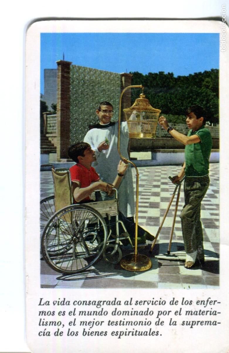 Coleccionismo calendarios: Calendario de Publicidad 1973 - HOSPITAL INFANTIL - SAN RAFAEL