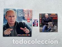 Coleccionismo calendarios: Dos calendarios de Putin, a&ntilde;os 2019 y 2020 / Im&aacute;n de Putin / EN RUSO /