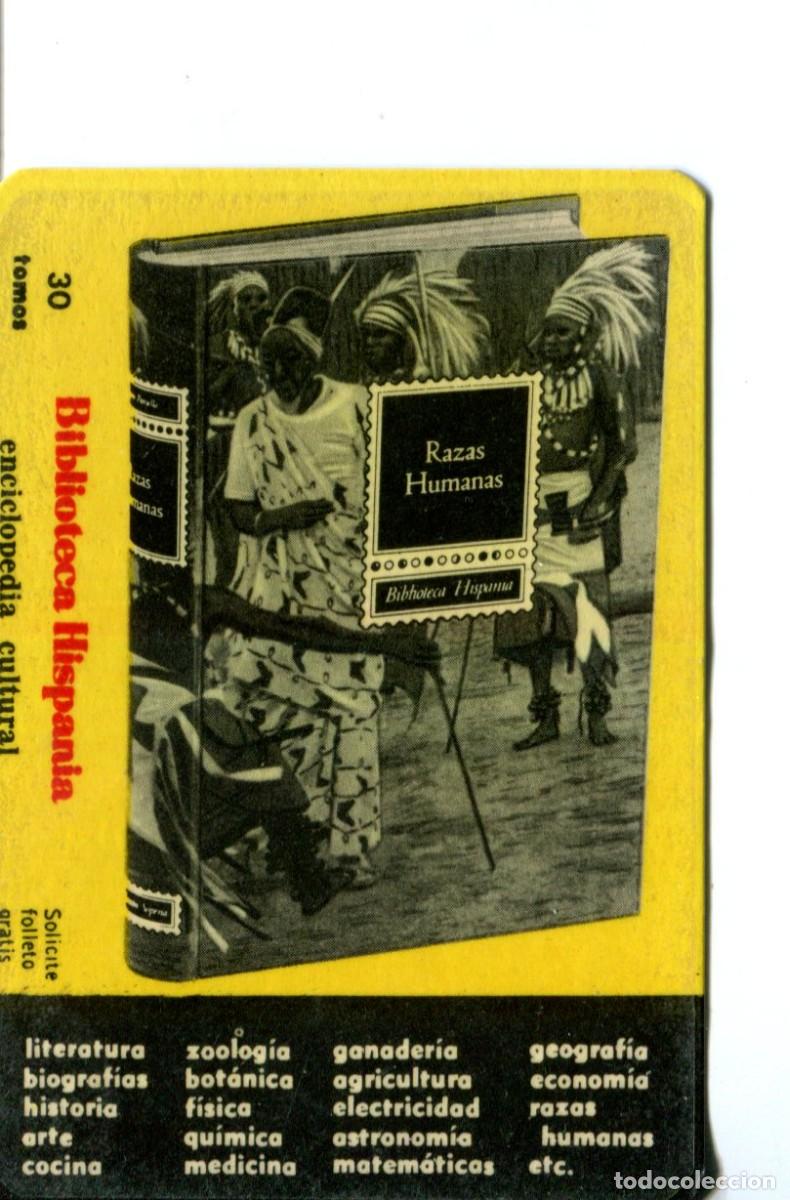 Coleccionismo calendarios: Calendario Publicitario de Bolsillo - Editorial Ram&oacute;n Sopena. Biblioteca Hispania - A&ntilde;o 1963