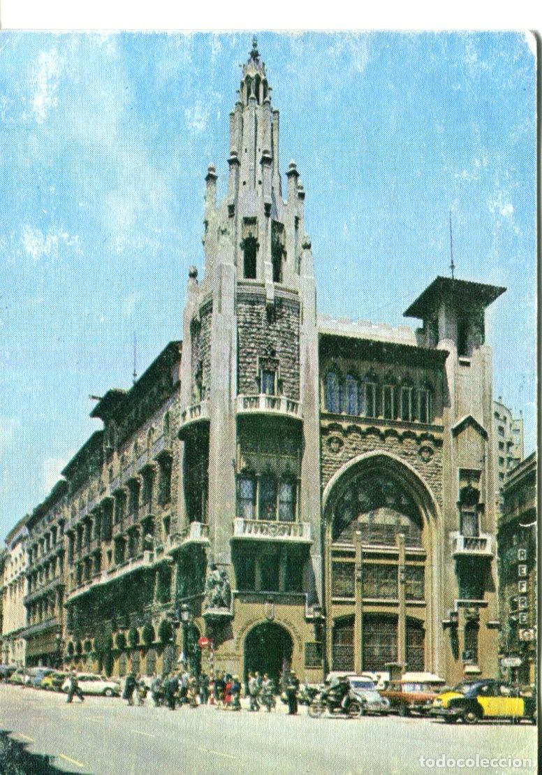 Coleccionismo calendarios: CALENDARIO CAJA DE PENSIONES PARA LA VEJEZ Y DE AHORROS DE BARCELONA. A&Ntilde;O 1971 BANCOS Y CAJAS