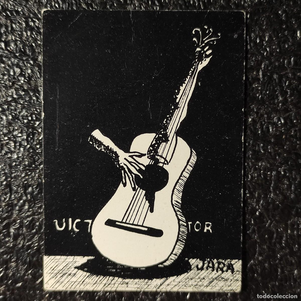 Collectionnisme Calendriers: CALENDARIO POLITICO . Uni&oacute;n de Juventudes Comunistas de Espa&ntilde;a . 1977 ** SEVILLA ** VICTOR JARA **