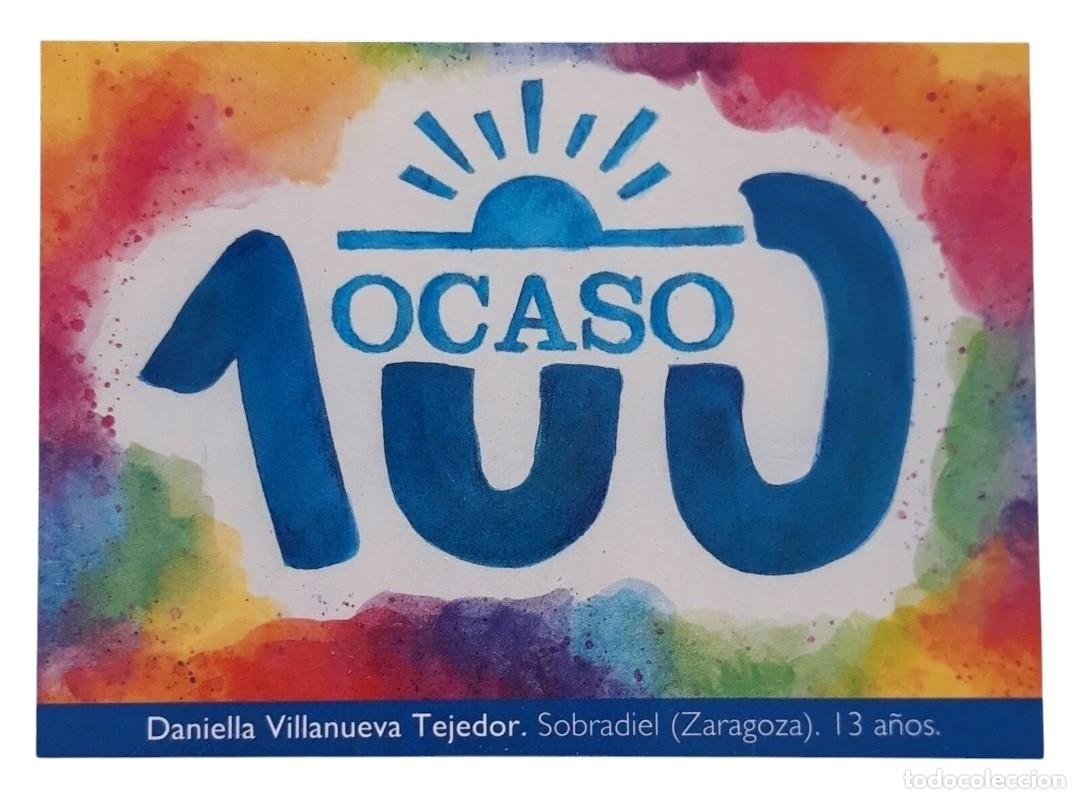 Coleccionismo calendarios: CALENDARIO 2020 PUBLICIDAD SEGUROS OCASO. NUEVO Y PERFECTO.