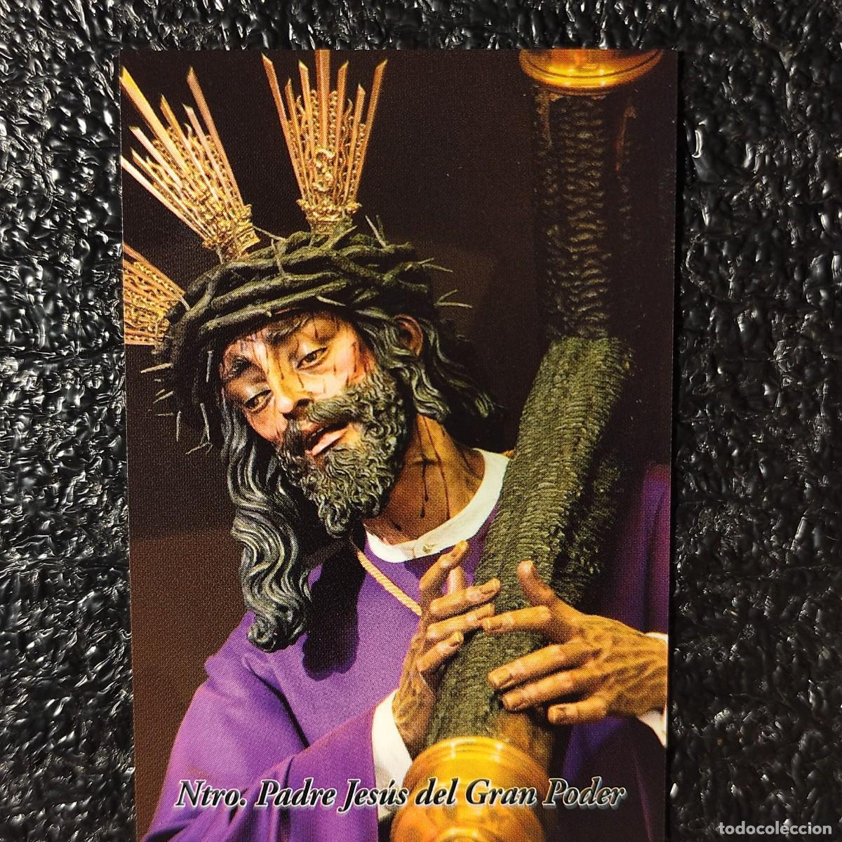 Coleccionismo calendarios: CALENDARIO **NUESTRO PADRE JESUS DEL GRAN PODER 2012 * CORIA DEL RIO * IMAGINERIA * RELIGIOSOS ** T4