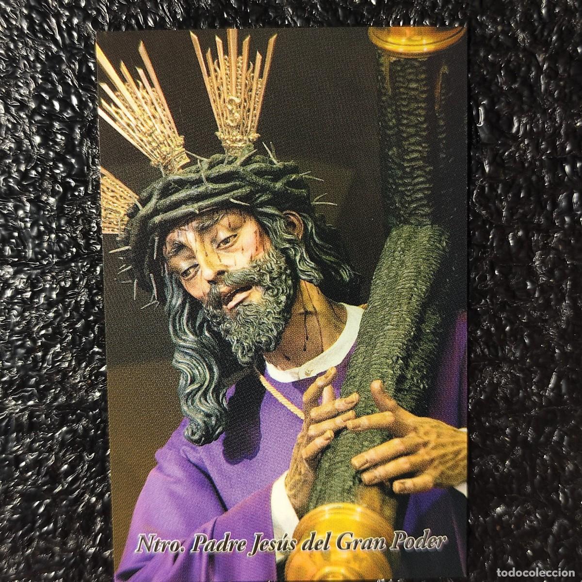Coleccionismo calendarios: CALENDARIO **NUESTRO PADRE JESUS DEL GRAN PODER 2018 * CORIA DEL RIO * IMAGINERIA * RELIGIOSOS ** T4